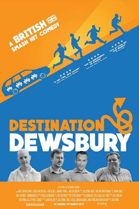 目的地：杜斯伯里封面图