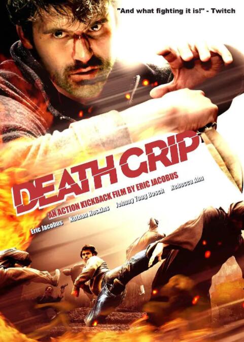 死亡之握封面图