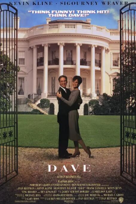 雾水总统封面图