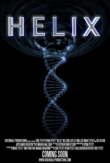 末日回旋封面图