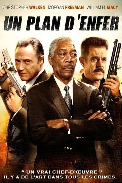 少女大盗封面图