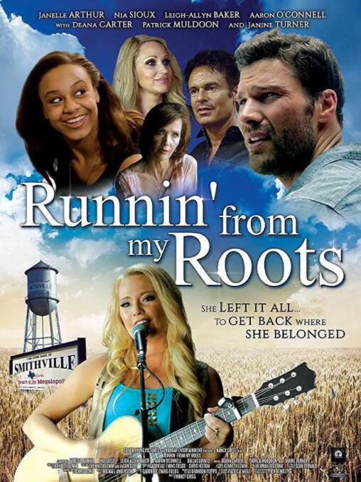 追根溯源封面图