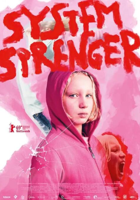 系统破坏者封面图