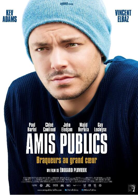 抢劫梦想终成真封面图