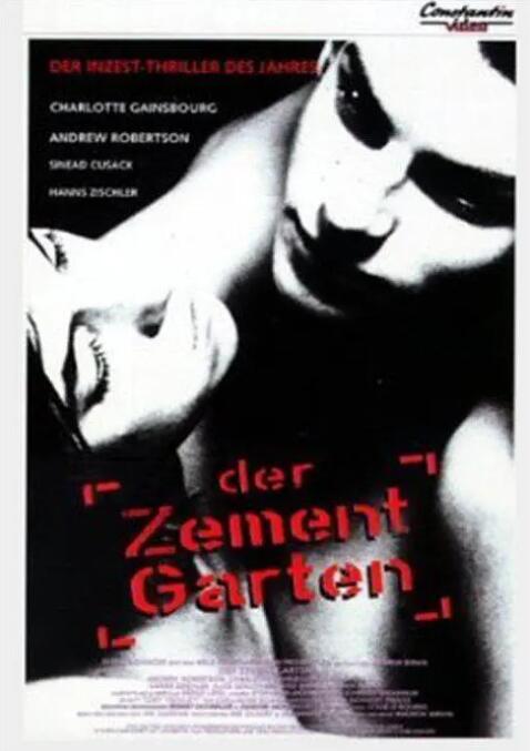 水泥花园封面图