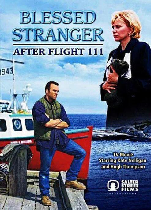 真情陌生人封面图