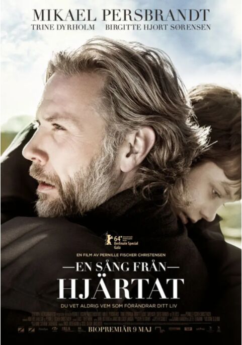 你爱的某人封面图