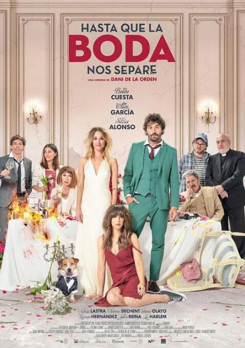 直到婚礼让我们分开封面图