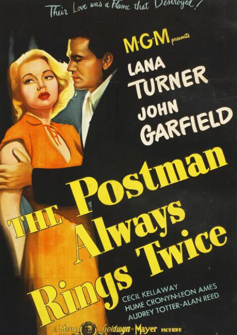 邮差总按两次铃封面图