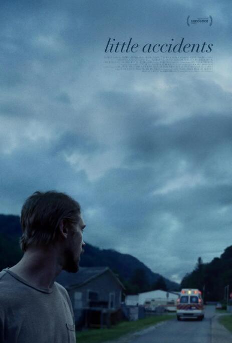 小型事故封面图