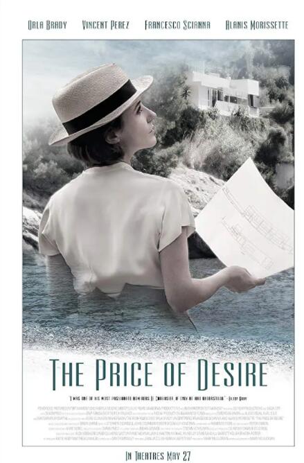 艺术对决封面图