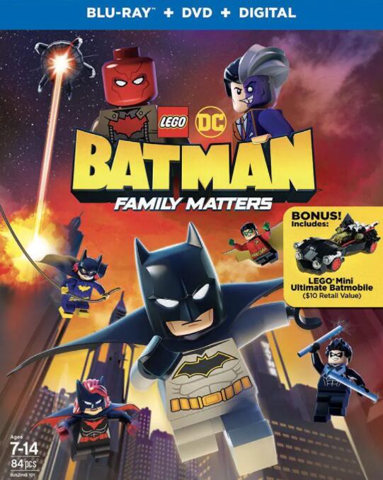 乐高DC蝙蝠侠：家族事务封面图