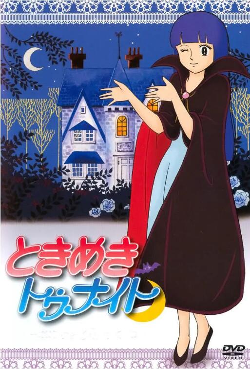 精灵俏女巫封面图