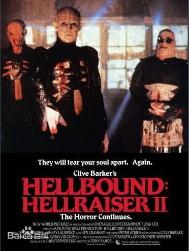 养鬼吃人2：魔界追魂封面图