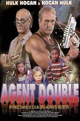 战略突击手封面图