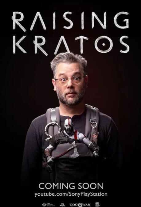 养育奎托斯封面图