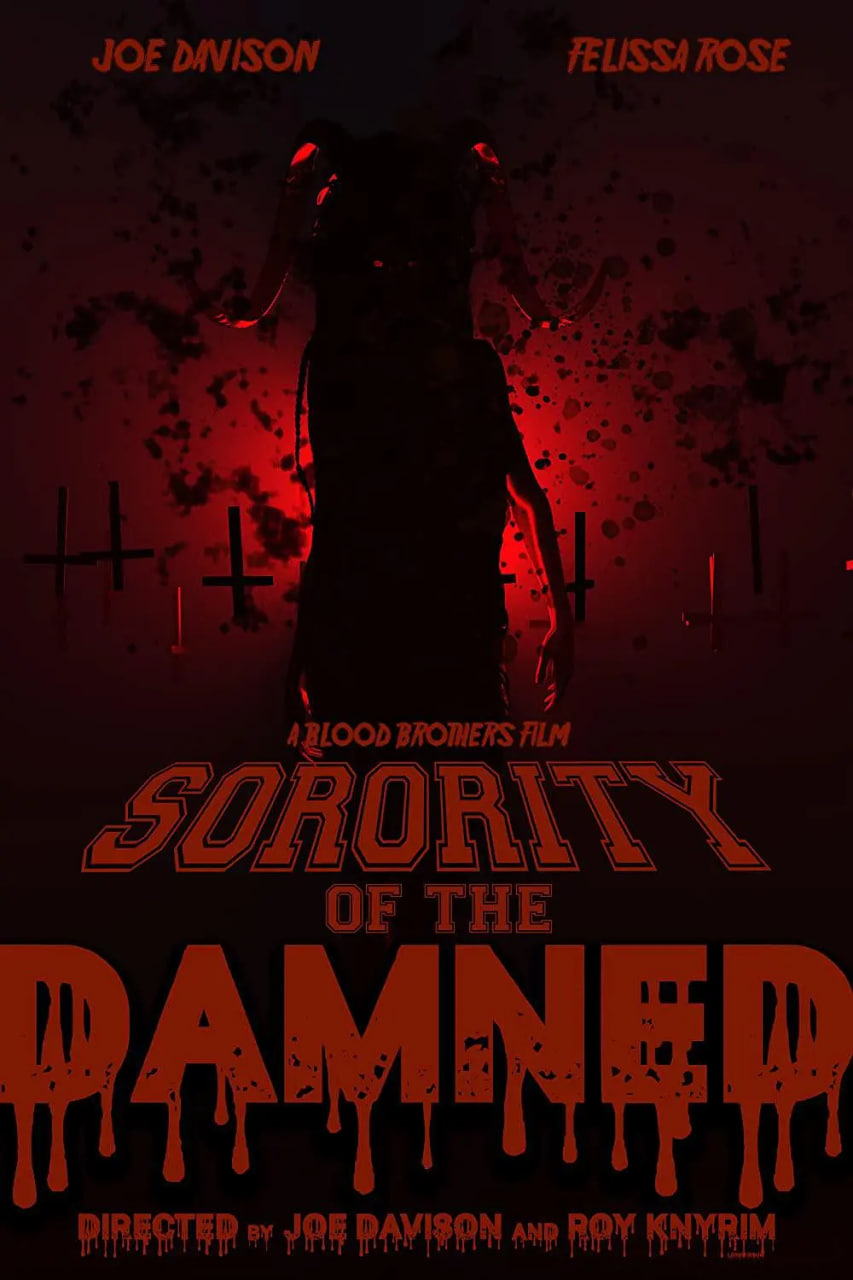 地狱姐妹会封面图