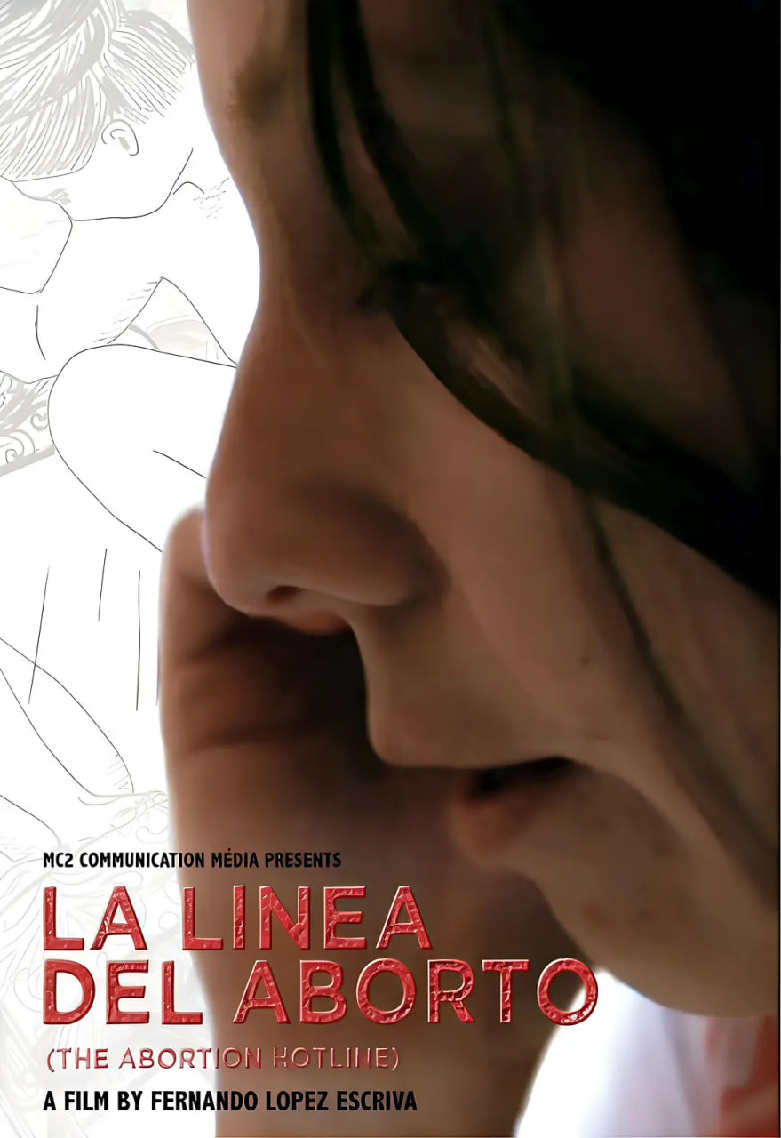 流产热线封面图