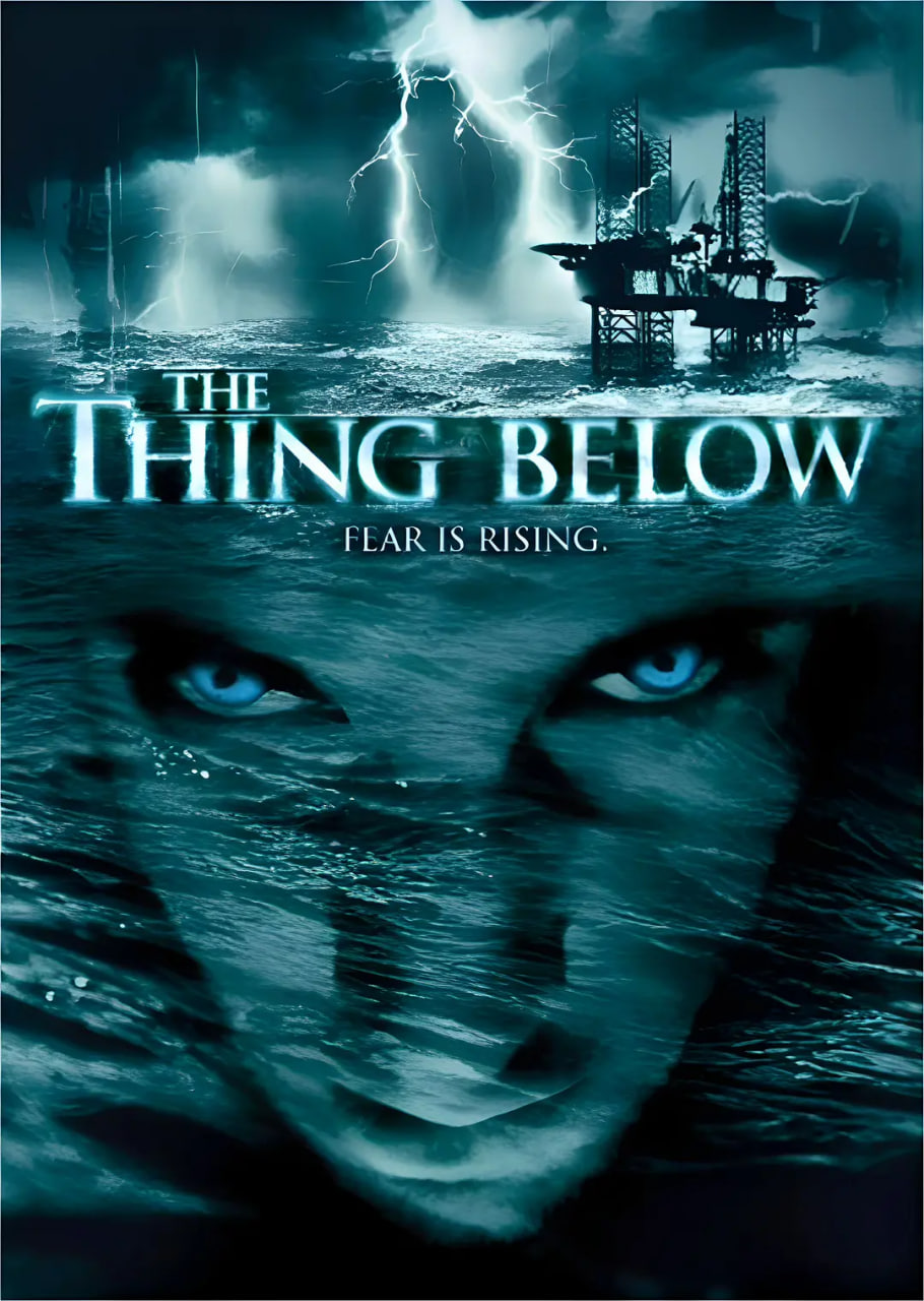 怪从底出封面图