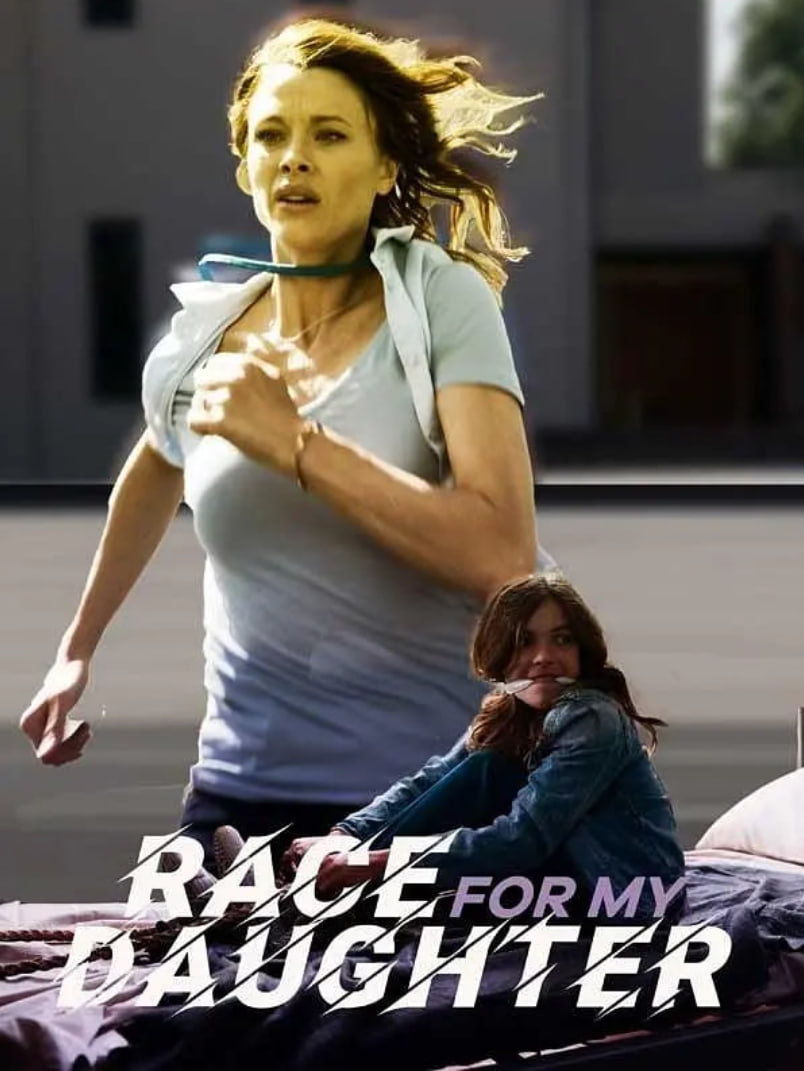 救回女儿封面图