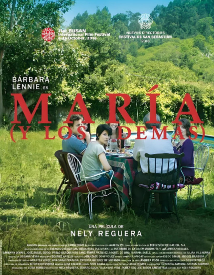 玛丽闲事封面图