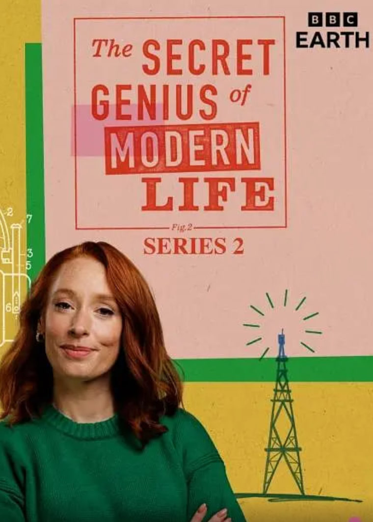 现代生活的秘密天才 第二季封面图