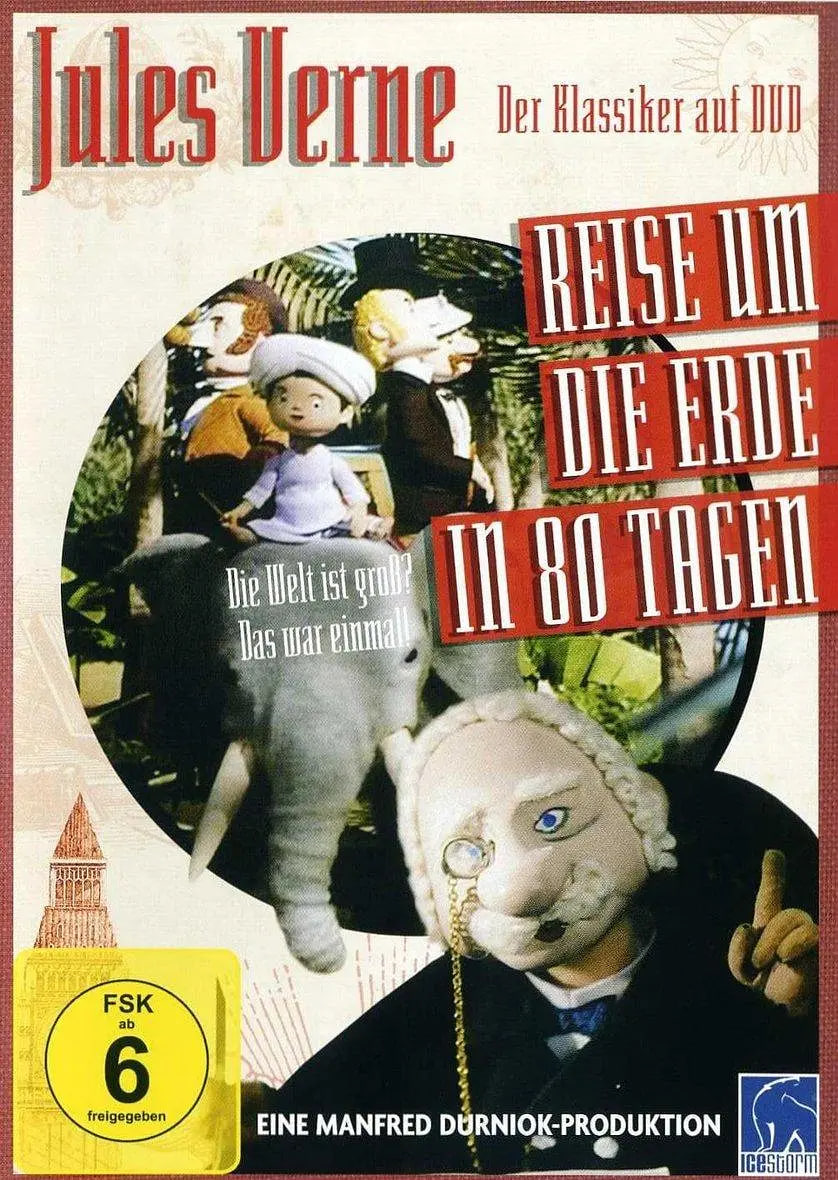 环游地球八十天 1998封面图