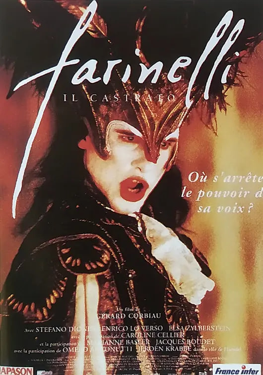 绝代妖姬封面图