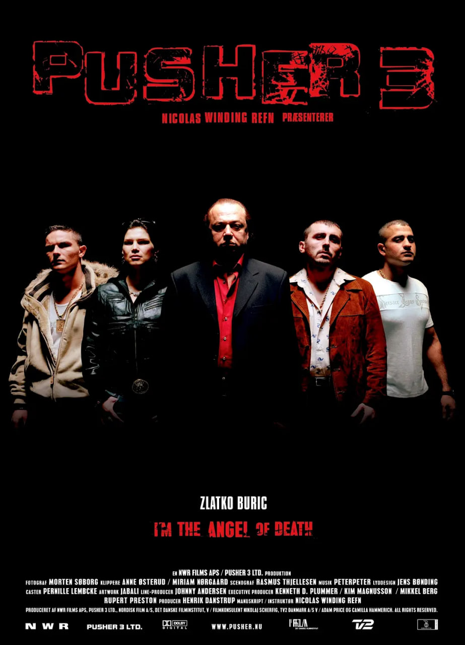 末路狂奔3封面图