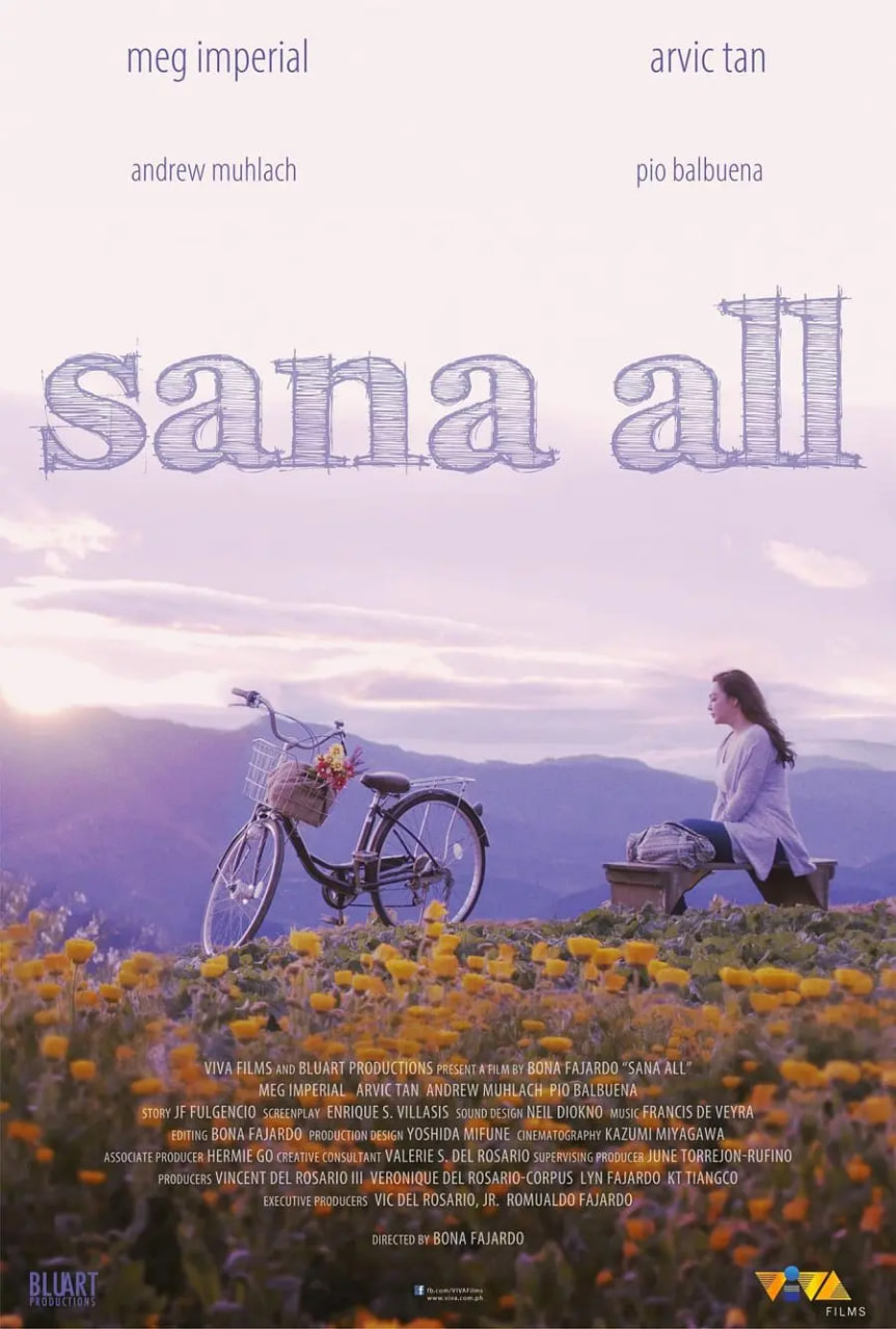 酒酿的爱情封面图