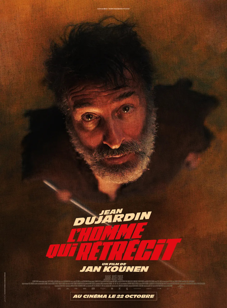 正在缩小的男人封面图