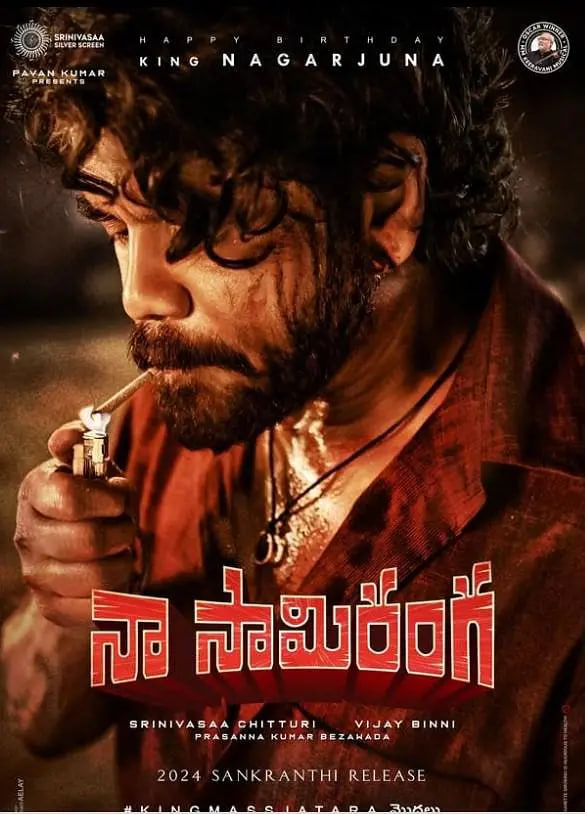 平民兄弟封面图