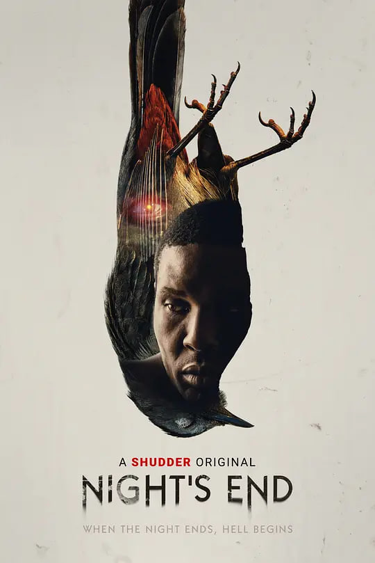 夜之尽头封面图