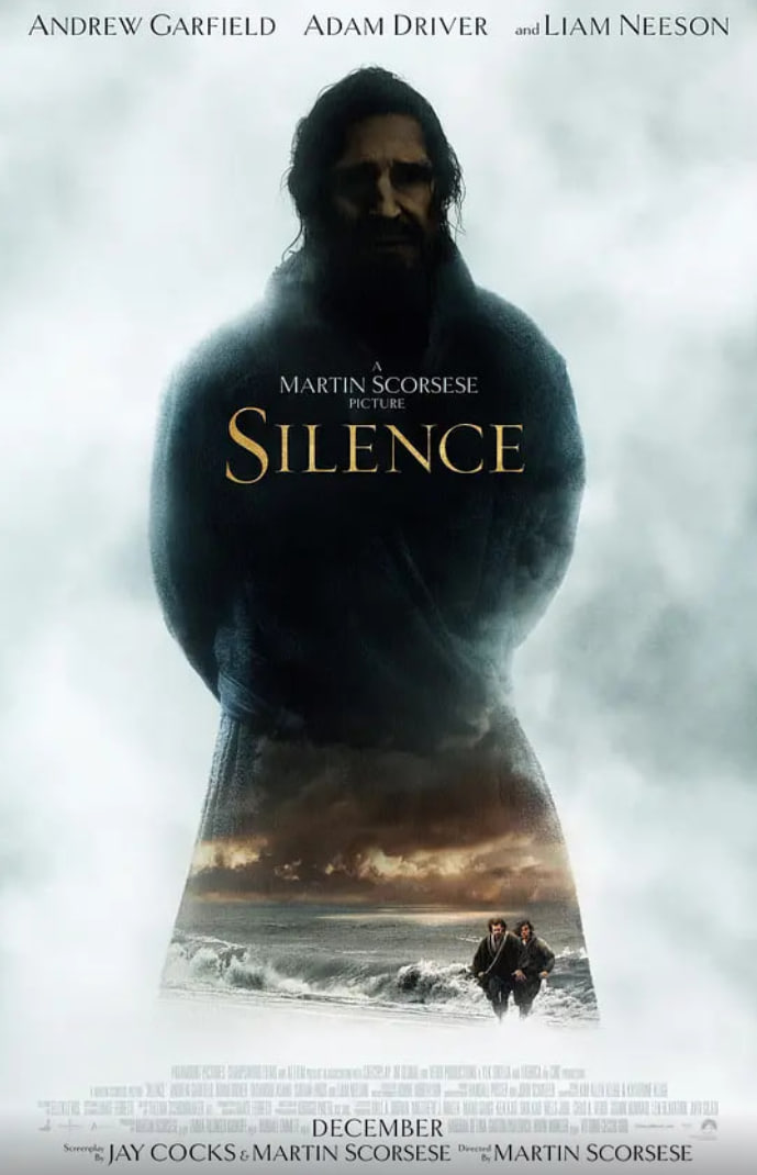 沉默 (2016)封面图