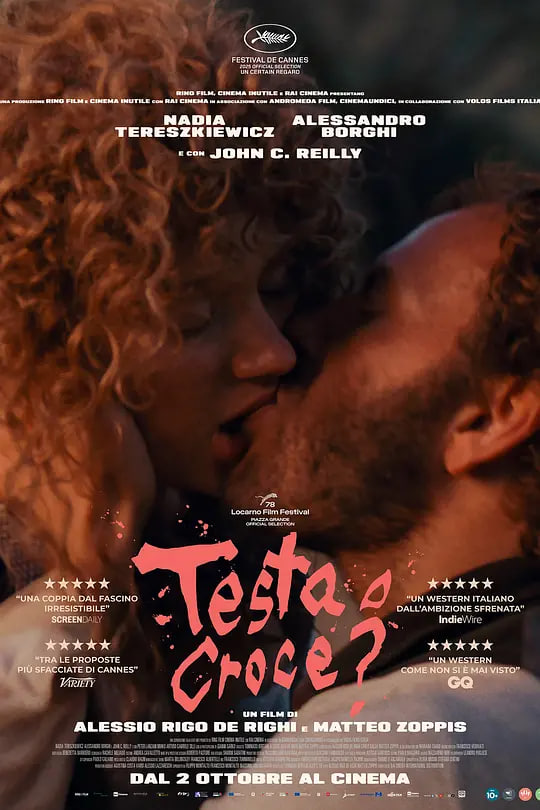 正面还是反面？封面图