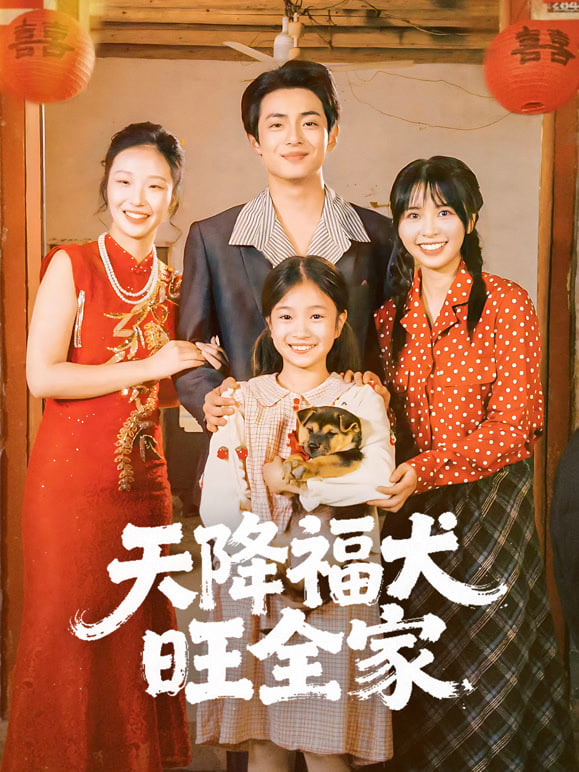 都市点化万物从蚂蚁开始封面图