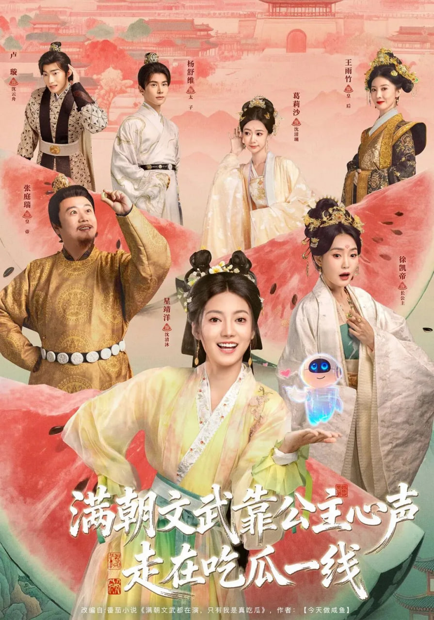 告别恋爱脑之后封面图