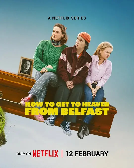 贝尔法斯特天堂路封面图