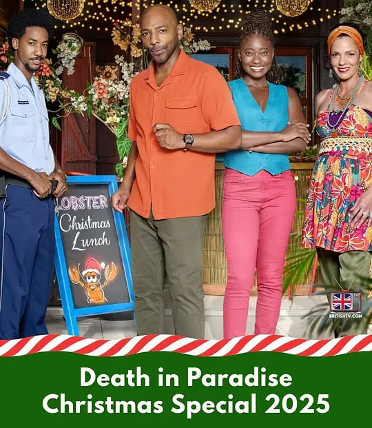 天堂岛疑云 第十五季封面图